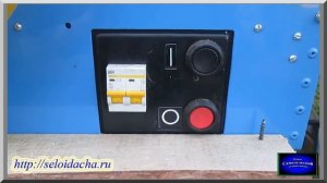 Бытовой универсальный (многофункциональный) деревообрабатывающий станок для дома (краткий обзор)