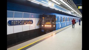 3 2 1 Go meme Минский метрополитен