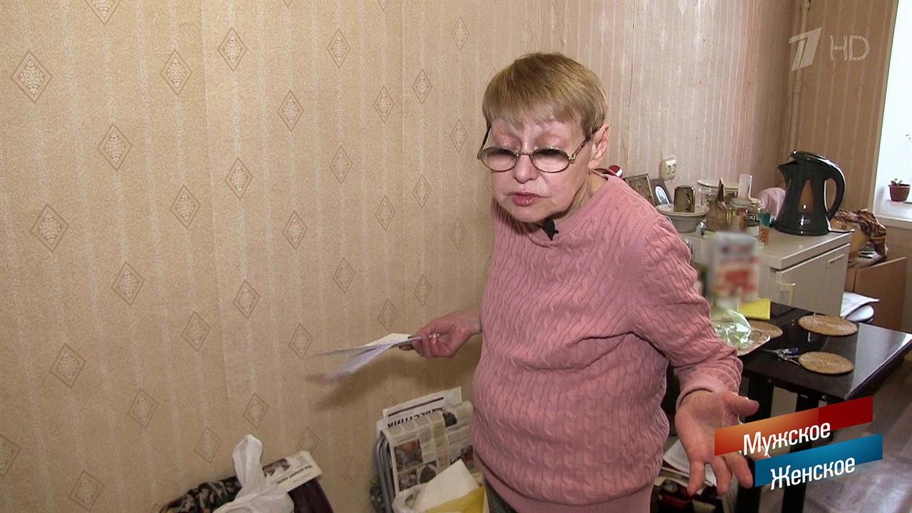 Опасное соседство. Мужское / Женское. Выпуск от 25.06.2019