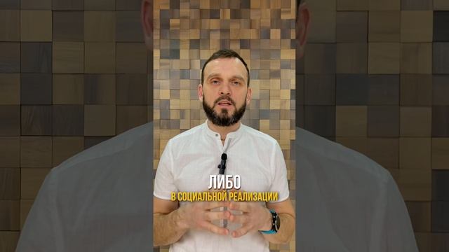 ДЛЯ ЧЕГО ЛЮДИ ЗАНИМАЮТСЯ ЙОГОЙ❓