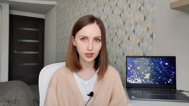 Все про планирование занятий