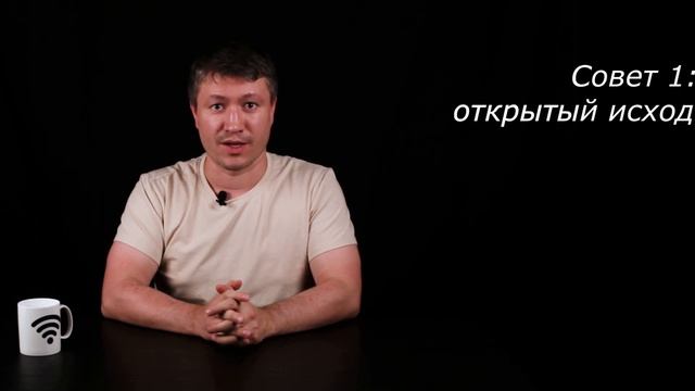 Шифрование данных