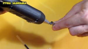 11 ЛАЙФХАКОВ САМОДЕЛОК для ШКОЛЫ / DIY SCHOOL