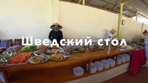 Отпуск во Вьетнаме. Тур Изумрудная лагуна