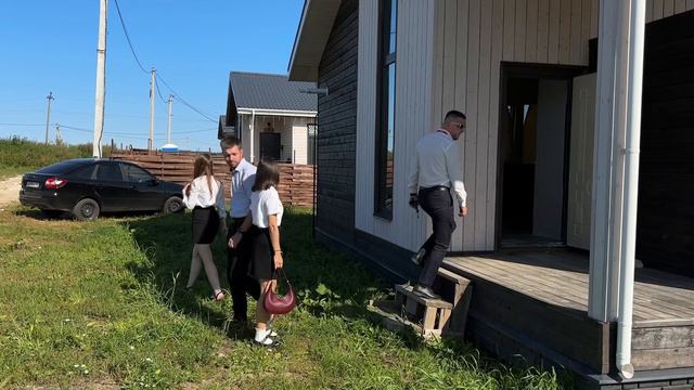 Создаем будущее вместе