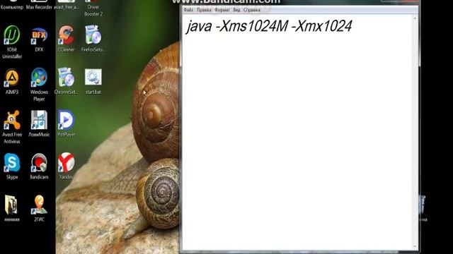 Как сделать .bat файл для майнкрафт смотреть онлайн