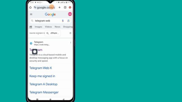 Как включить конфиденциальный контент в Telegram (отключить фильтрацию) смотреть онлайн