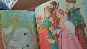 Царевна-лягушка