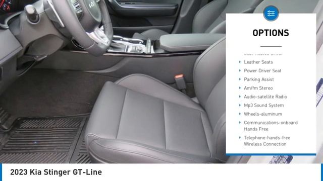 2023 Kia Stinger Knoxville TN P6133508 смотреть онлайн