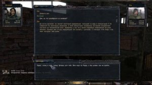 Прохождение S T A L K E R  Объединенный Пак 2 ⁄ ОП 2 В тылу врага   #68