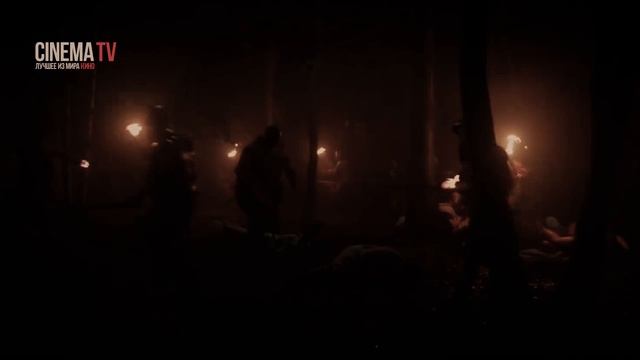 Трейлер фильма «ВЕЧНЫЕ» (Фантастика, Фэнтези, Боевик) смотреть онлайн