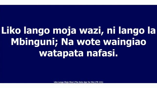 KISWAHILI SERVICE -23/08/2020 смотреть онлайн