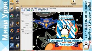 1 Очень Просто/Как извлечь (вырезать) звуковую дорожку из видео файла? Вытащить звук из видео.