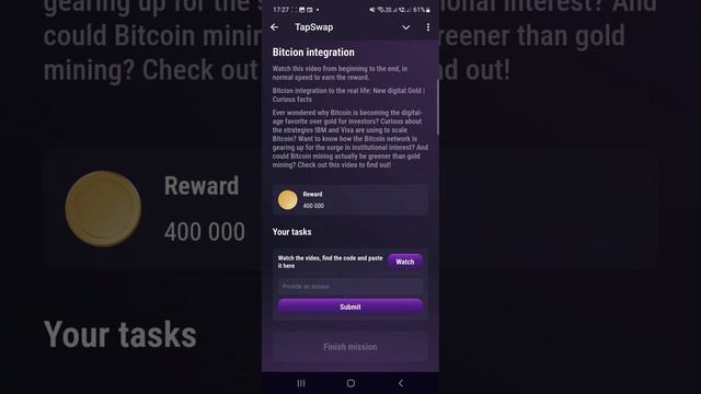 Tap Swap Код сегодня 21 Июля Задания Watch daily video Bitcoin integration " ТАП СВАП Новый в Видео