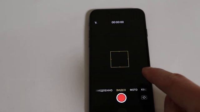 Как делать фото во время записи видео iPhone смотреть онлайн
