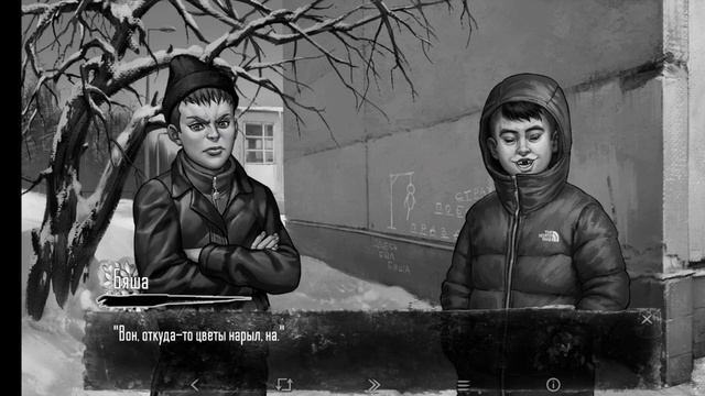 бяша меняешь пол ты теперь телочка, гулять смотреть онлайн