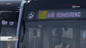 В Волгограде с 1 сентября троллейбус № 15а начнет курсировать до Жилгородка