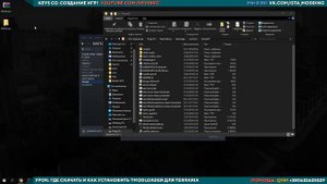 Создание модов в Terraria 1.3 #1: Где скачать и как установить tModLoader
