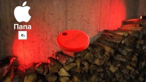 Умный bluetooth  брелок Chipolo ONE сравнить с Tile Pro. Что выбрать Chipolo ONE или Tile Pro?