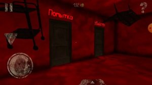 ПРОХОЖДЕНИЕ ИГРЫ Dead park 1 #1