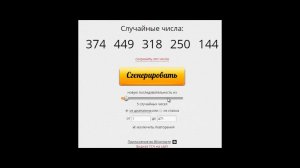 Конкурс "Мясной Гурман"