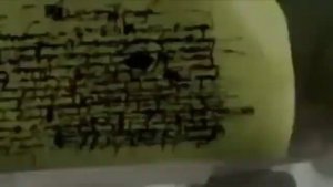 Нло на обратной стороне луны