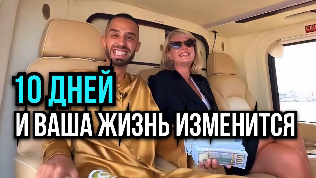 МОЙ ДЕД обалдел КОГДА УСЛЫШАЛ ЭТО‼️Исполни ЛЮБОЕ ЖЕЛАНИЕ  #анардримс