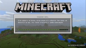 Как сделать маленький скин в Minecraft