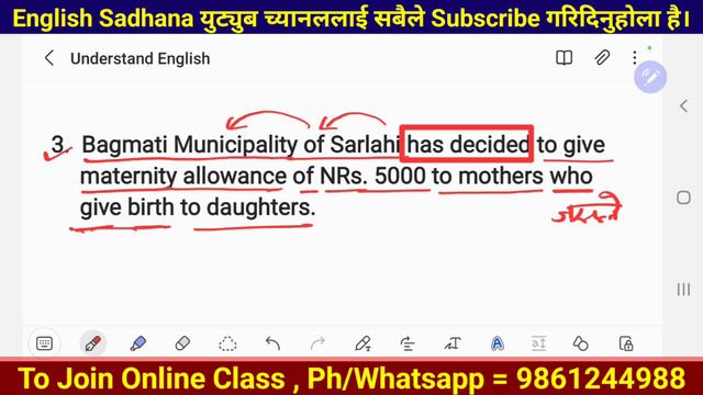 अङ्ग्रेजी News लाई पढेर नेपालीमा कसरी बुझ्ने? || All News In Present Perfect Tense смотреть онлайн