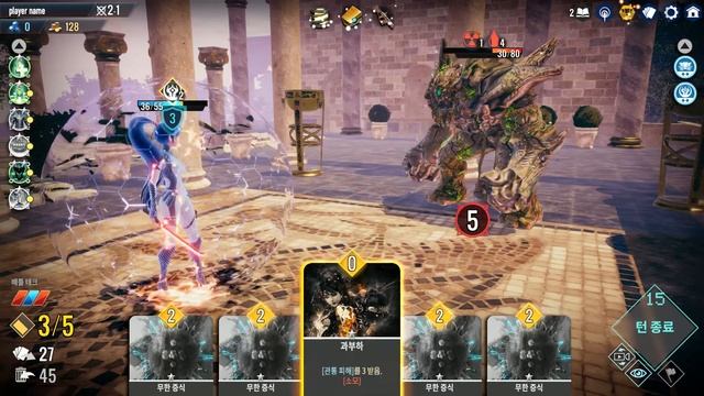 NEOVERSE Gameplay Walkthrough [1080p FHD 60FPS ULTRA] - No Commentary смотреть онлайн