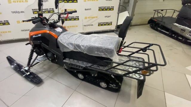 Снегоход MotoLand SNOWFOX 200 смотреть онлайн