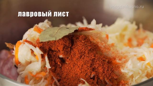 Попробовав хоть раз, захочется приготовить еще - КАПУСТНИЦА, чешский суп смотреть онлайн