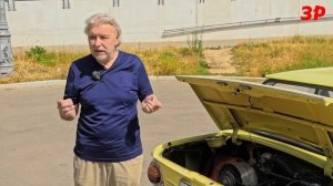 ЗАЗ-968 Запорожец - как на нем ездили?