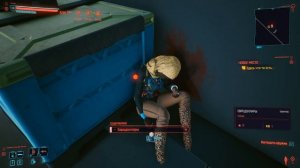 Рокерские ботинки с защитным покрытием ✅ Cyberpunk 2077 ✅