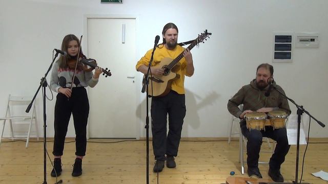 Владимир Рыжов & Андрей Буянов и Катя Чекушина - ч.3. 22.11.2020. Даждь-онлайн концерт в "Арт-парке