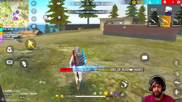 rank gahamuda смотреть онлайн