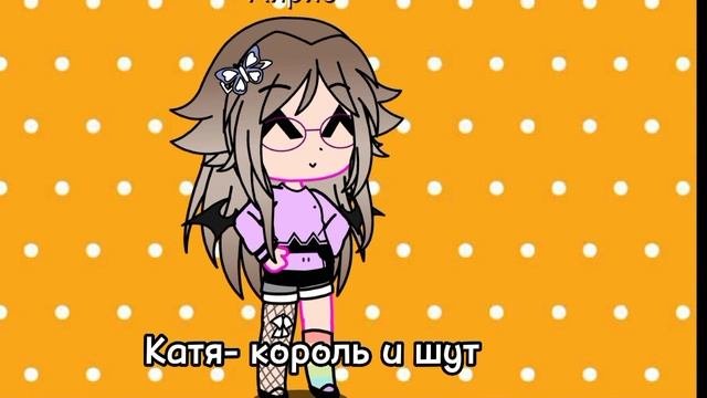 ^^