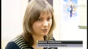 Дети в неблагополучных семьях