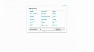 Плагин синхронизации интернет-магазина с avito