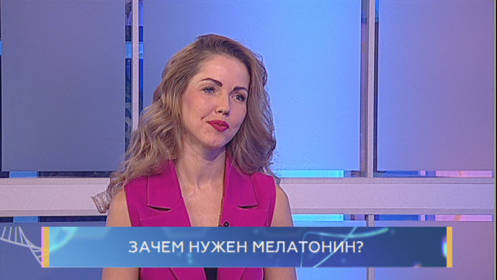 Зачем нужен мелатонин? Школа здоровья. GuberniaTV