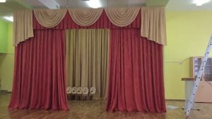 Театральный занавес в детском саду