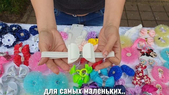 Продажа бантиков на ярмарке. Best рукоделие