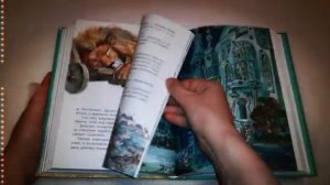 Книга "Волшебник изумрудного города" / Обзор / Книгообзор