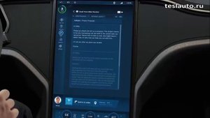Автопилот Tesla Model S