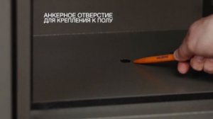 Обзор огнестойких сейфов
