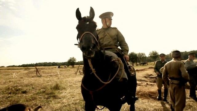 Первая Мировая война.Трейлер.