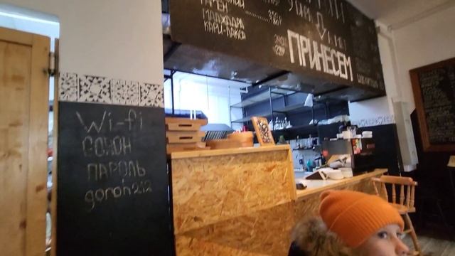 Насыщенный выходной. Дендропарк. Жераффа Мими. Леруа Мерлен.