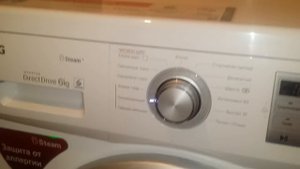 LG FH0H3NDS1 обзор