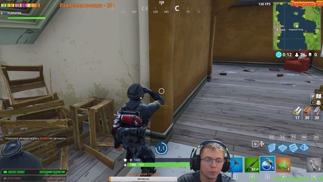 Fortnite - Проходим испытания! смотреть онлайн