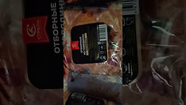 С наступающим крещением! Всем добра и здоровья